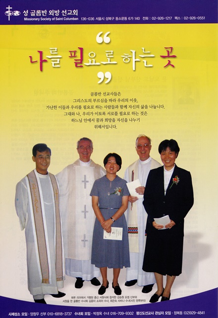 페이지 28