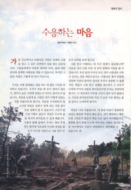 페이지 15
