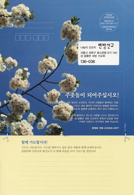 페이지 25