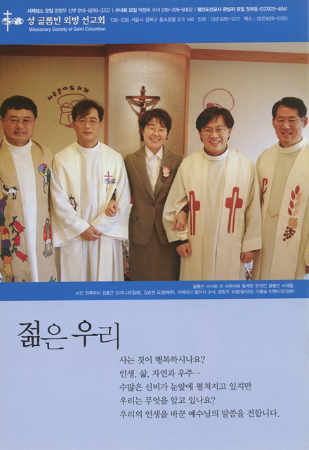 페이지 28