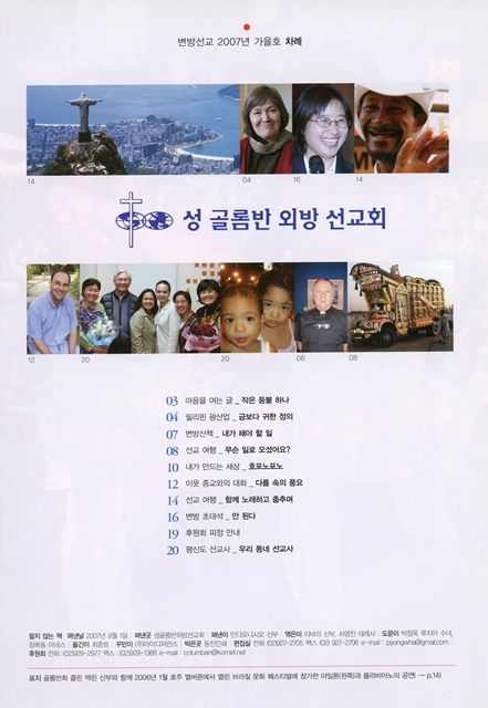 페이지 2