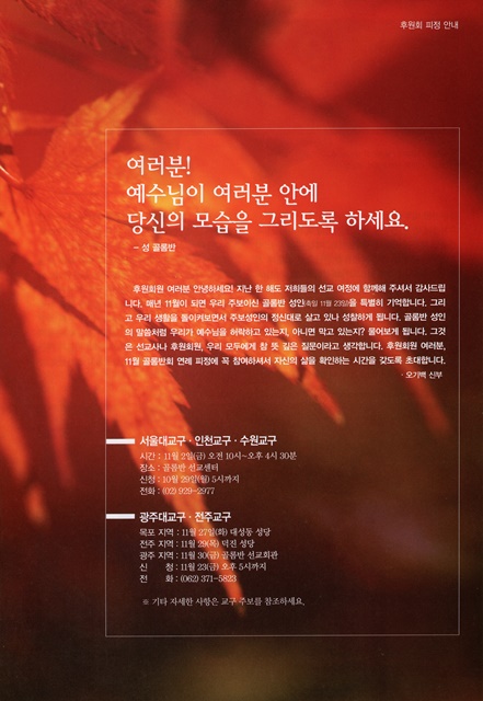 페이지 19