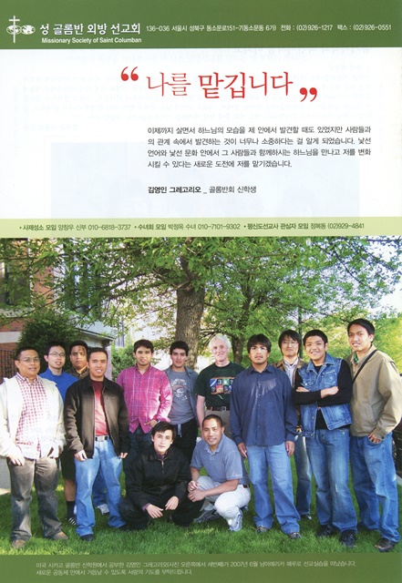 페이지 28