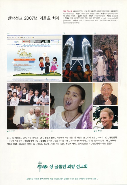 페이지 2