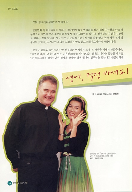 페이지 4