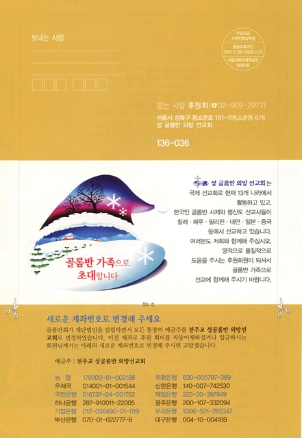 페이지 11