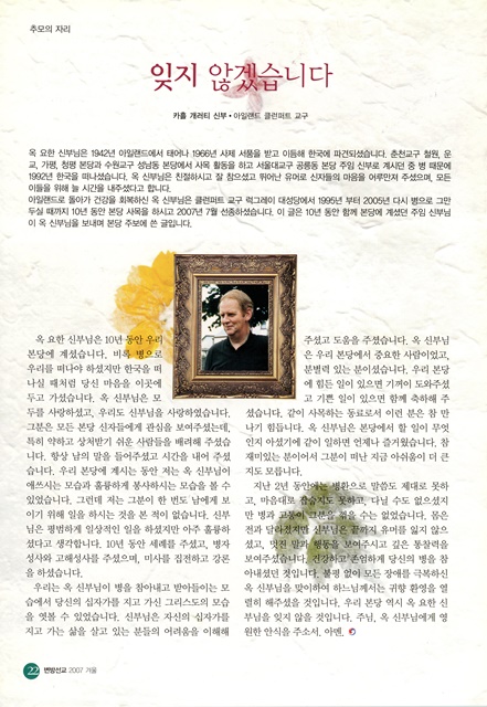 페이지 22