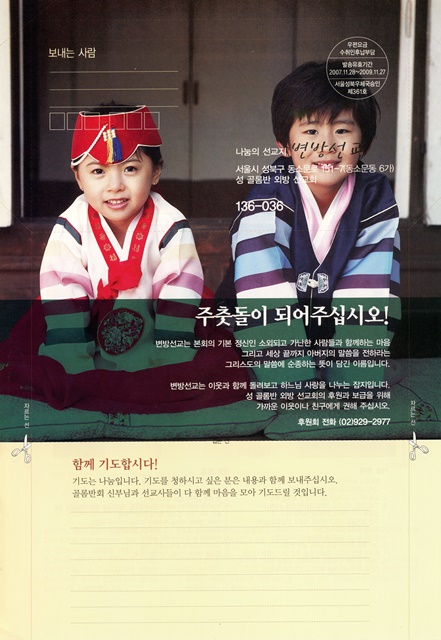 페이지 25