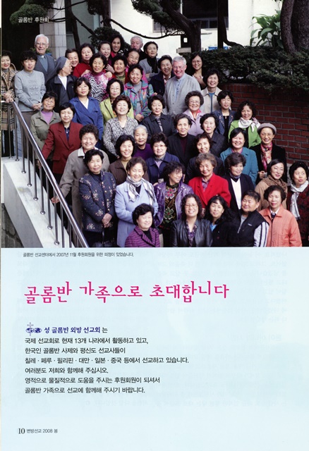 페이지 10