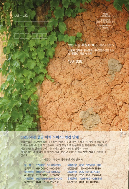 페이지 11