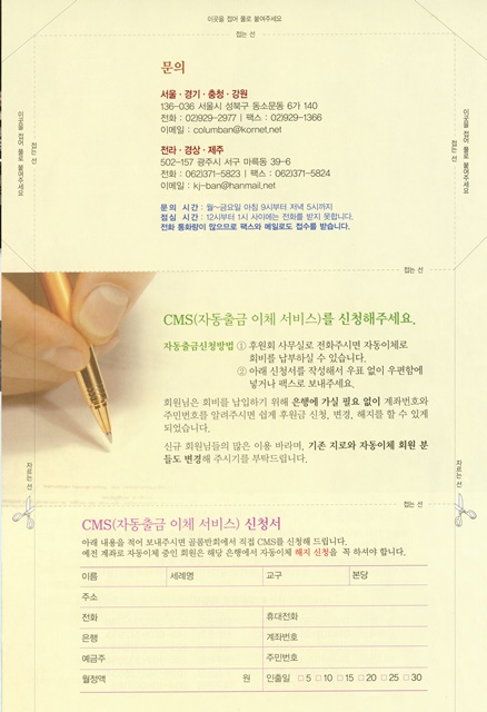 페이지 12