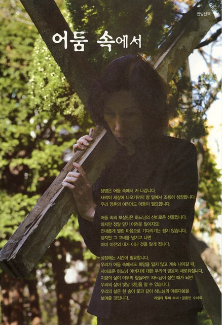 페이지 13