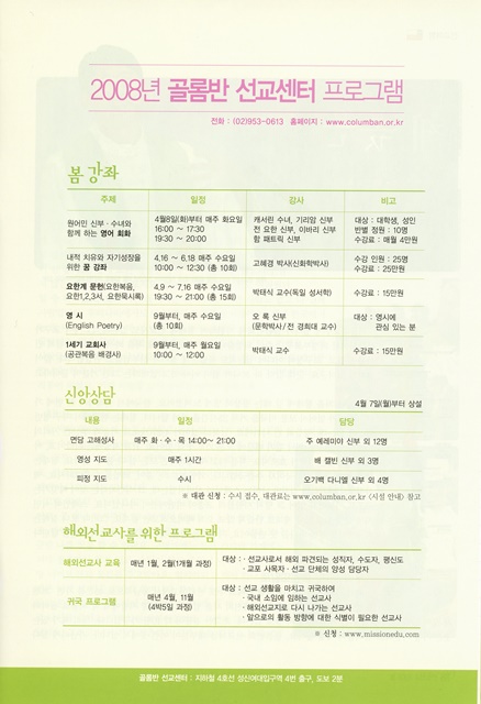 페이지 17