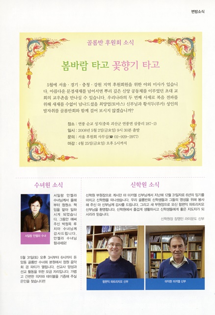 페이지 27