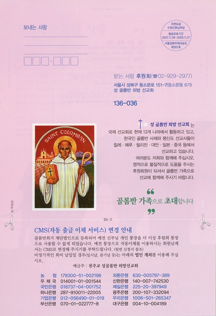 페이지 11