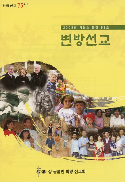 페이지 1