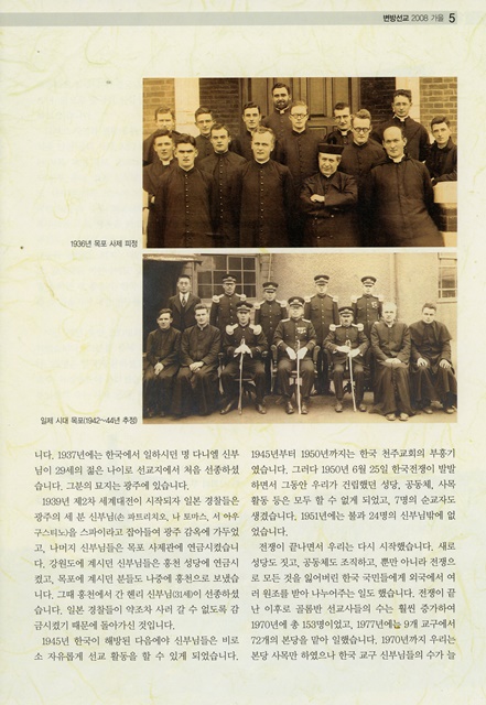 페이지 5