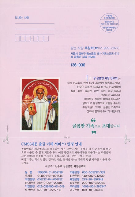 페이지 11