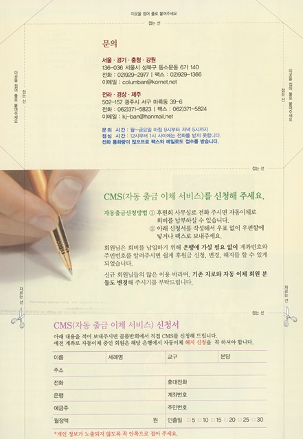 페이지 12