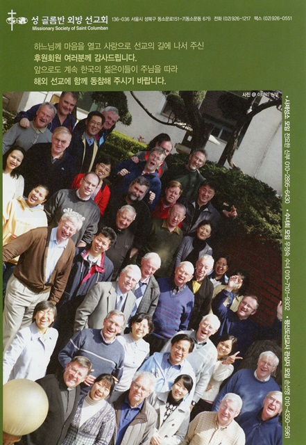 페이지 28