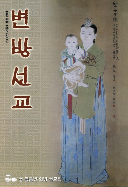 페이지 1