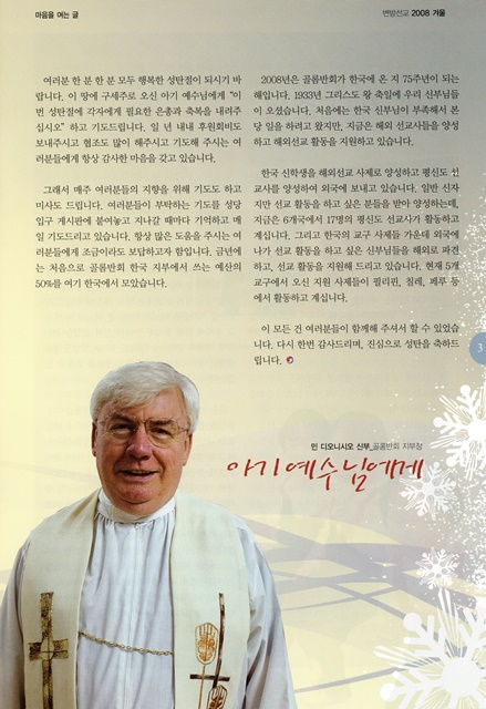 페이지 3