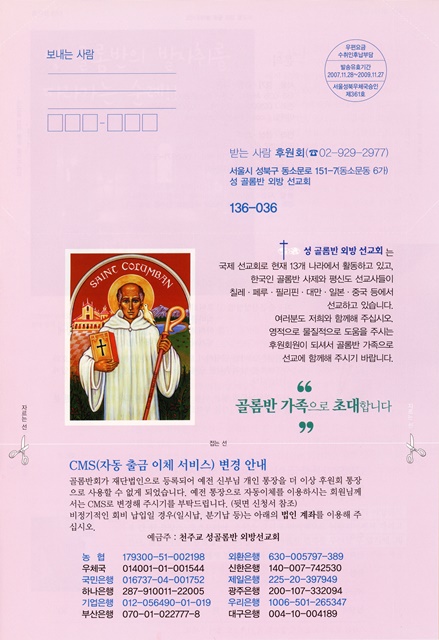 페이지 11