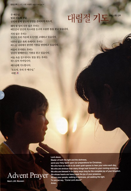 페이지 16