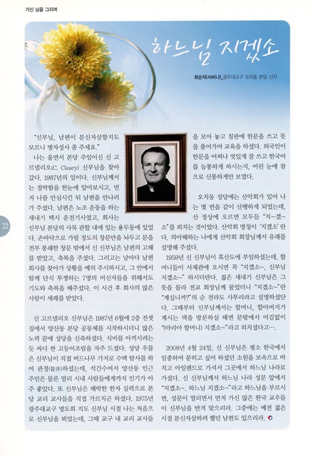 페이지 22