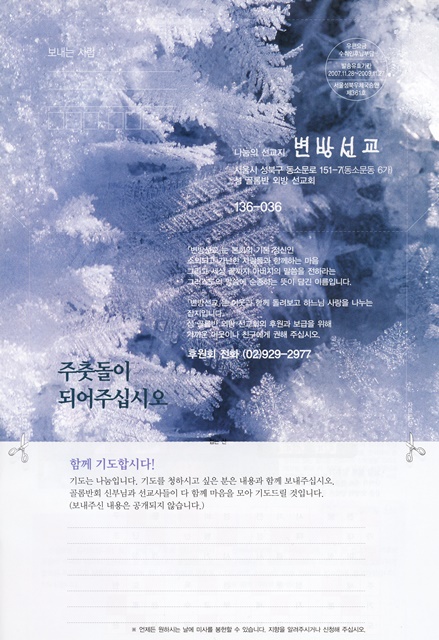 페이지 25