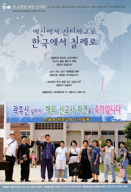 페이지 28