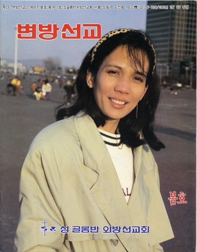 페이지 1