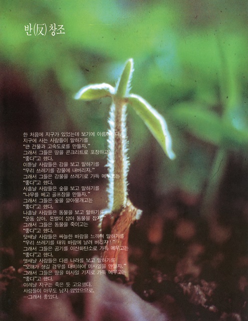 페이지 2