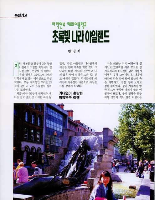 페이지 11