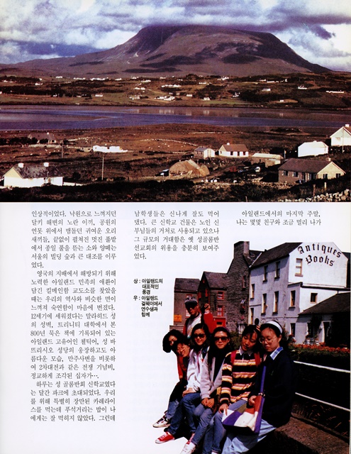 페이지 13