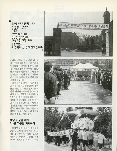 페이지 21