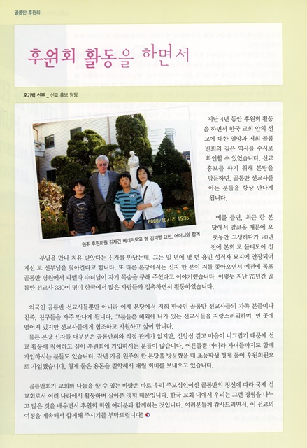 페이지 10
