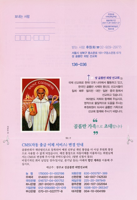 페이지 11