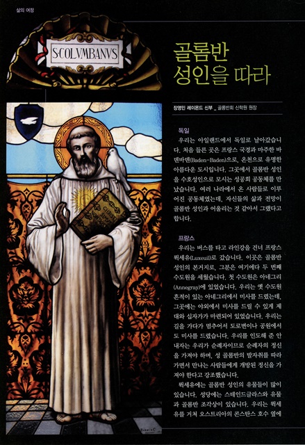 페이지 14