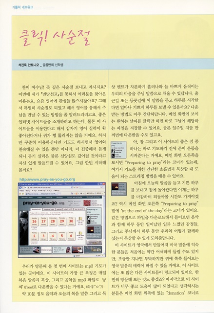페이지 18