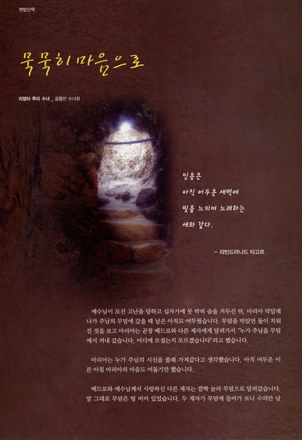 페이지 20