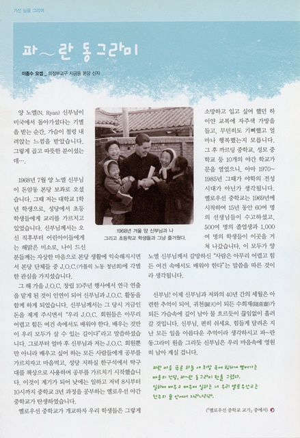 페이지 22