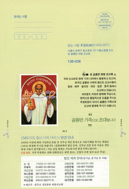 페이지 11