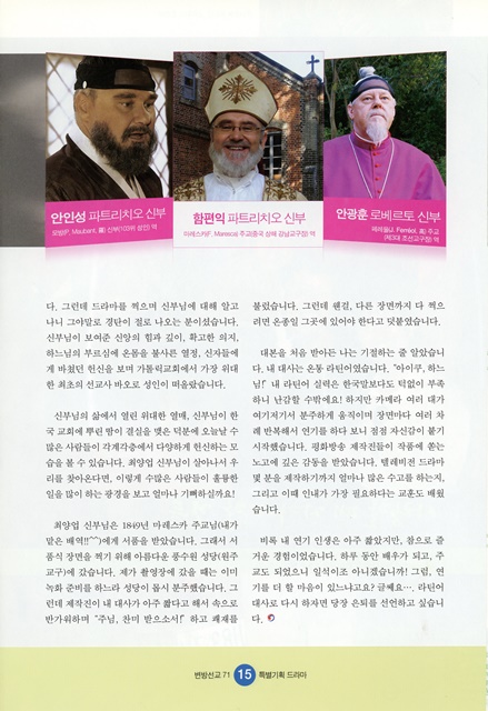 페이지 15