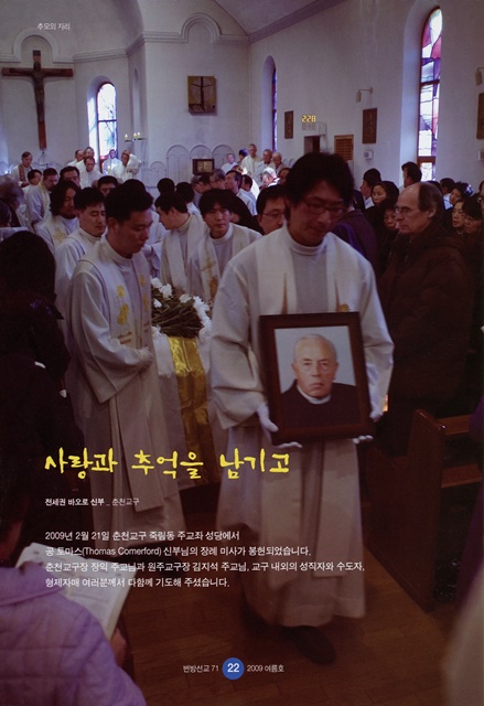 페이지 22