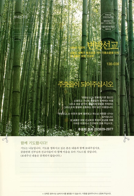 페이지 25