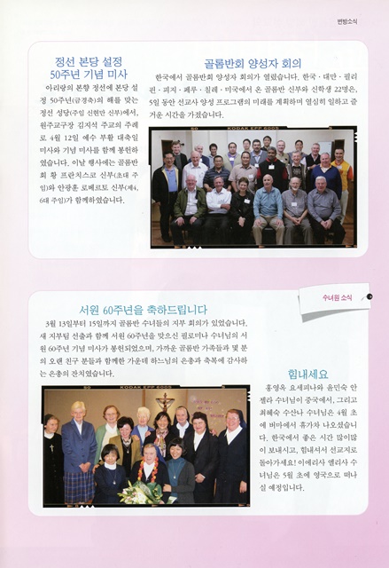 페이지 27