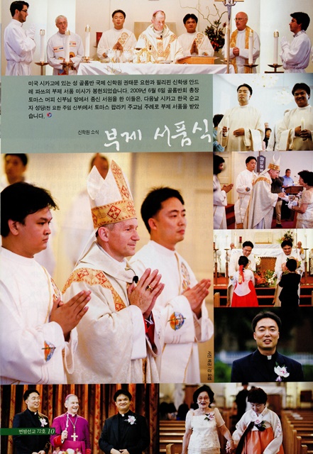 페이지 10