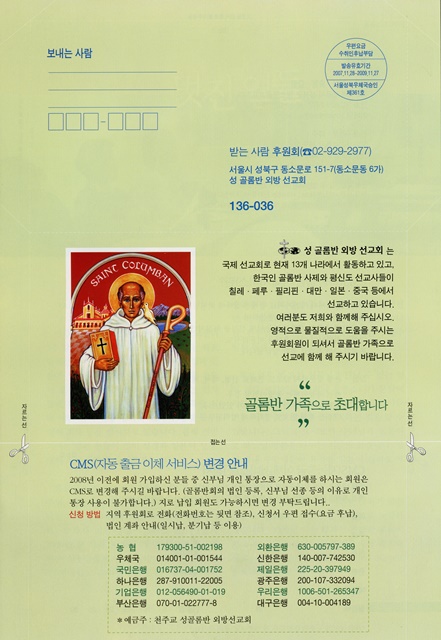 페이지 11