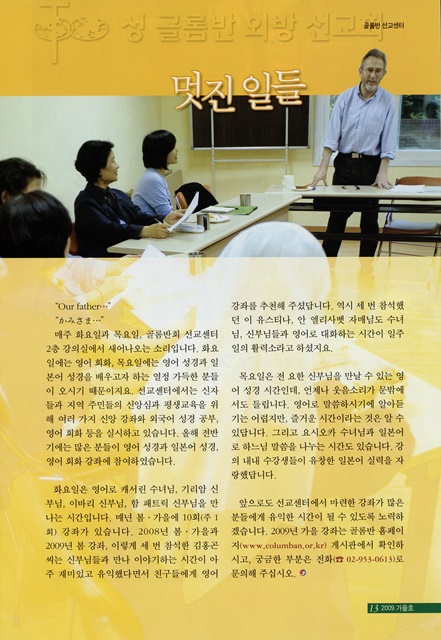 페이지 13